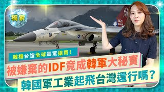 [問卦] 品質好的晶片真的只有台積電能做的出來嗎