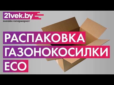 Миниатюра изображения товара Газонокосилка бензиновая Eco LG-434
