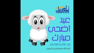 الشروط الصحية للحفاظ على اللحوم و تجميدها بالمنزل