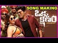 Okka Kshanam Making Video Allu Sirish And Actress Surabhi Dance Shooting