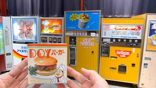 Visiting Japan’s Vintage Vending Machines, Arcade Games & Pachinko Museum | Gifu Retro Museum 🎮 🎰 🍔