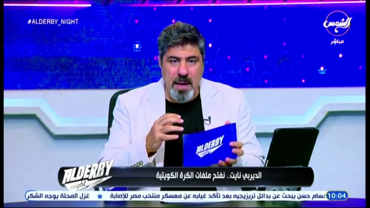 عبدالعزيز عطية : هل مدرب المنتخب سوزا هو الصح وكل مدربين المنتخبات الخليجية خطأ؟