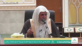 أ.د. علي الشبل | أشراط الساعة image