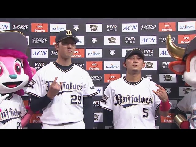 バファローズ・西野選手・田嶋投手ヒーローインタビュー 2019/6/5 B-DB