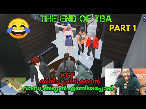 END OF TBA | PART 1 | Vasu annan pc kathi 🤣🤣🤣#vasu #tva #tkrp #txagamingyt #eaglegaming #balanknair