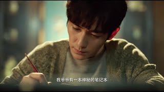 [閒聊] 重啟定檔7/15播出