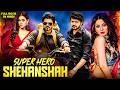 Allu Arjun New Released South Indian Movie Dubbed In Hindi 2025 Action Movie South New Movie