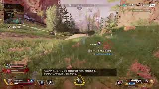 【apex PS4 参加型】＃189 回線の調子はいかに！