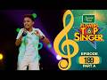 Flowers Top Singer 6 Musical Reality Show EP 189 PART A