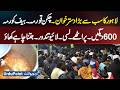 Lahore S Biggest Sehri Dastarkhwan Chicken Beef Qorma Parathay Lassi Eat As Much As You Want