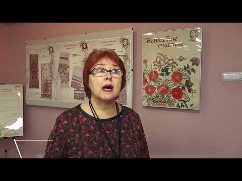 (30.01.2026) Увидеть столетнее полотенце можно в городском краеведческом музее