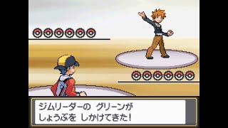 【HGSS】強化カントージムリーダー戦【ハートゴールド/ソウルシルバー/タケシ/カスミ/マチス/エリカ/キョウ/ナツメ/カツラ/グリーン】
