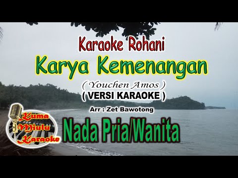 Karaoke Rohani | Karya kemenangan | Yochen Amos