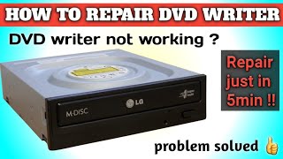 How to repair desktop DVD Writer | how to clean DVD or CD Rom Lens | 2019 | in Hindi