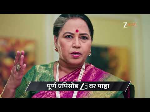 Kamali | Ep - 217 | Preview | Feb 15 2026 | Zee Marathi