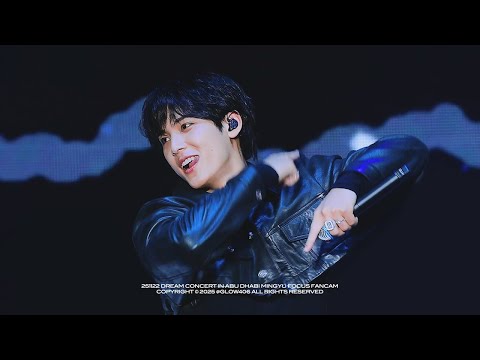 [4K] 251122 'Worth it' 세븐틴 민규 FanCam | @ Dream Concert in Abu Dhabi