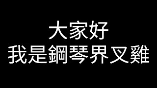 [閒聊] 夕陽下的紙飛機，是不是最頂片尾之一阿？