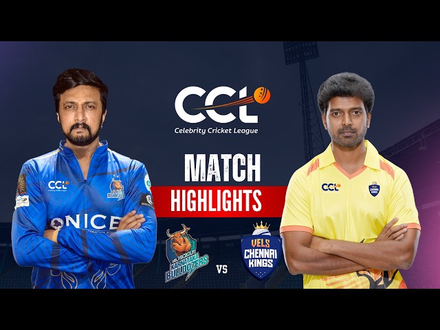Highest Scoring Match ! Bengaluru vs Chennai Match Highlights | Cricket Highlights | CCL