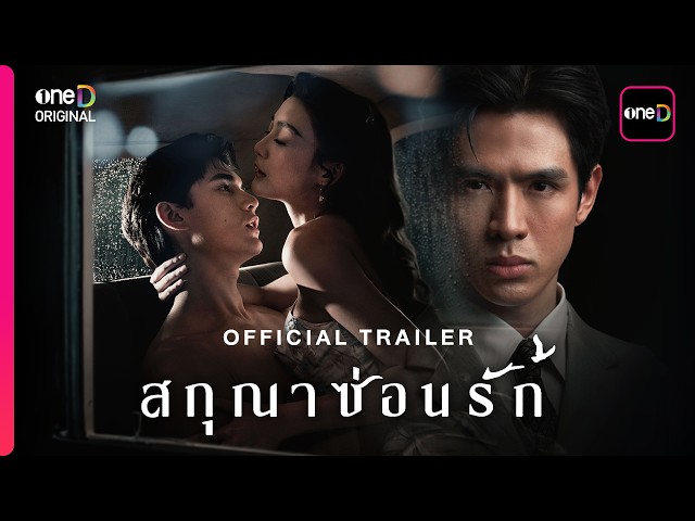trailers