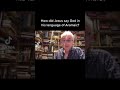 How did Jesus say God in his language of Aramaic? [PAUL WILLIAMS] #Allah #Jesus #christians
