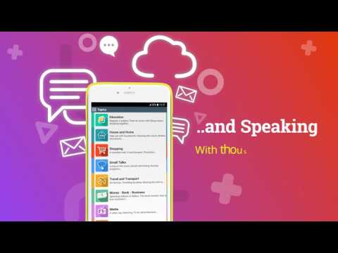 Speak English Fluently Video