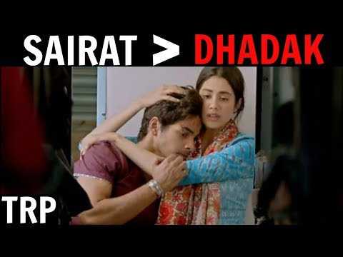 Video Clip 5 — Dhadak