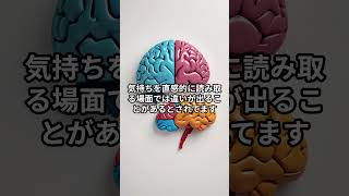 ASDの夫とHSPの私、出会ってはいけない2人がなぜか一緒にいる理由