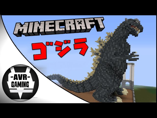 Godzilla 1954 ゴジラ Minecraft Map Godzilla 1954 ゴジラ Minecraft Map