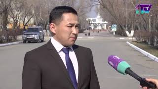 Видео