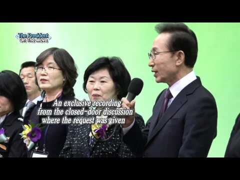 New Year's Women's Networking Event