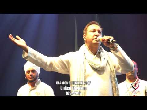 Diamond Jubilee 2017 ( UK, London )