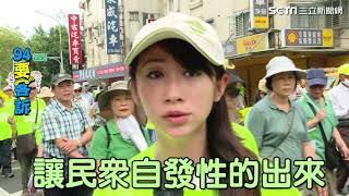 為什麼他們那麼討厭柯P？