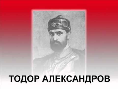 Нешто ќе те питам бабо  /  Nesto ke te pitam babо