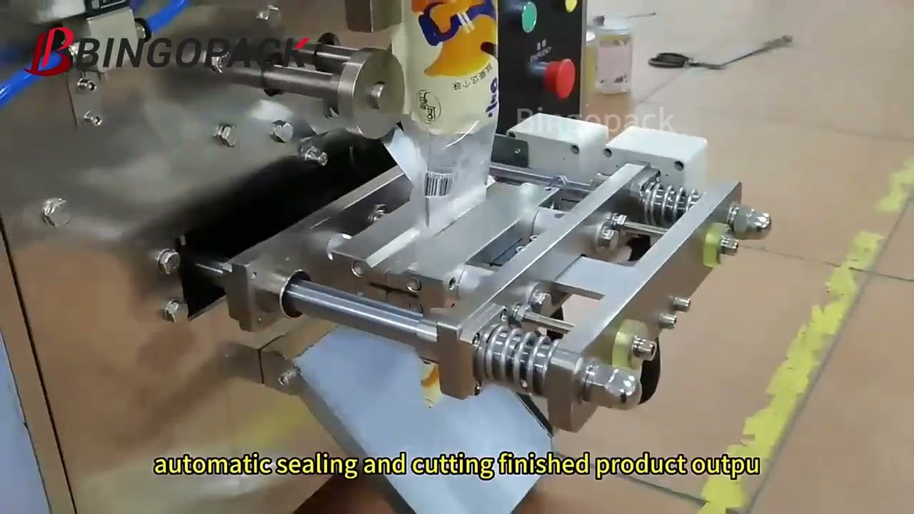 Automatic Granule Bag Vertical Form Fill Seal Machine With Measure Cup