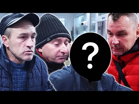 The Real Pawn Shop - Episode 314 "They Wiped Our Memories"