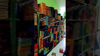 ambica silk ...9626885674 Kalyani cotton wholesale available