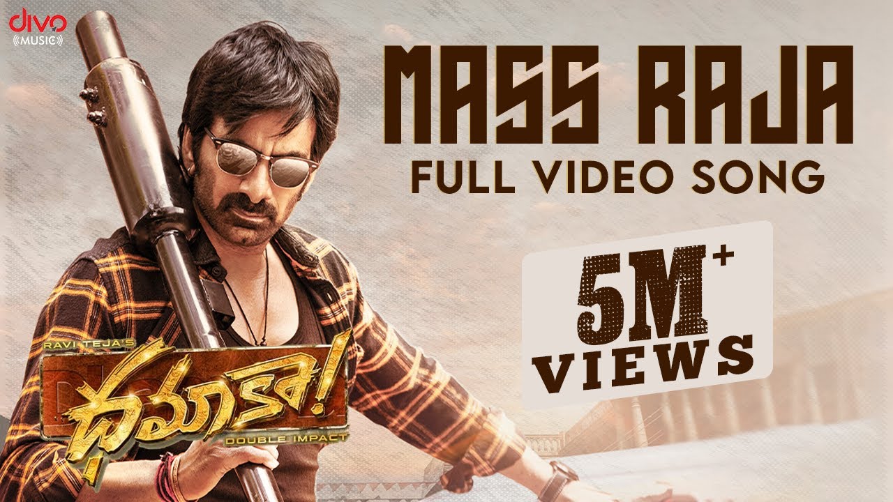 Mass Raja song lyrics