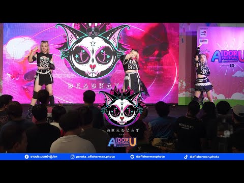 [2023-07-29][Full Stage] Deadkat @ Aidoru Festival