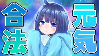 【COD：BOCW】三度の飯より、死〇撃ちがしたい♪【GUNFIGHT】