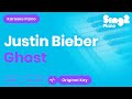 Justin Bieber - Ghost (Karaoke Piano)