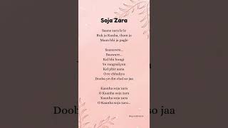 Download lagu Soja Zara (lyrics) #krishna #song #lyrics #sojazara #radheradhe #trendingsongs #songlyrics mp3