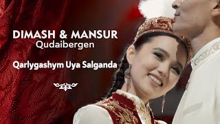 Download lagu Dimash Qudaibergen - Qarlygashym Uya Salganda mp3