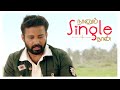 Naanum Single Thaan Tamil Movie | Deepti says single life is best | Dinesh | Deepti Sati | Rajendran