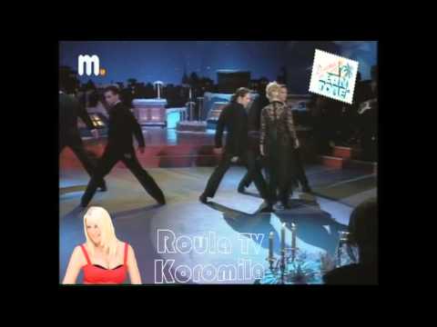 Roula Koromila TV - Η Ρουλα χορευει στο Ciao Ant1