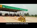 Tera Yaar Defaulter Tan Hoya