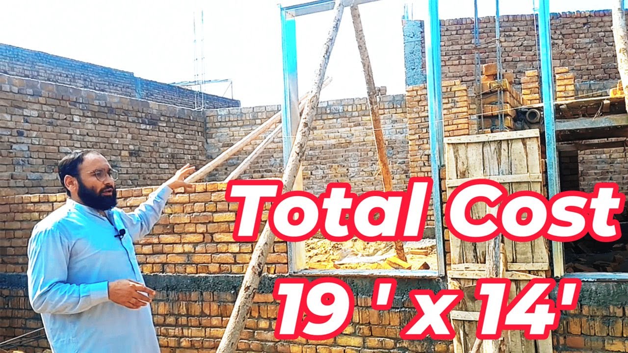 Construction Cost of Two Rooms | July 2025 Update | Complete Estimate in Urdu/Hindi
