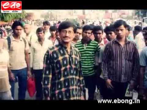 First Teaser of 8:08 er Bonga Local