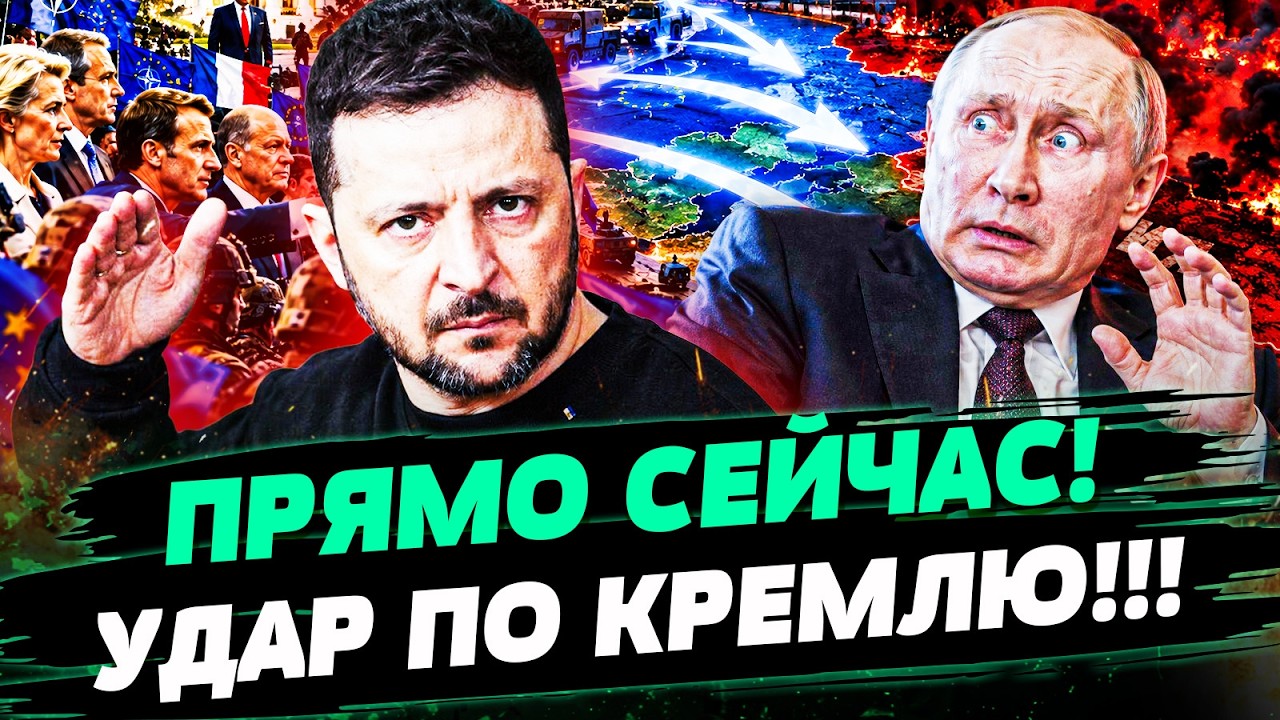 🔥РУССКИЕ, ЭТО ВАМ ЗА ВСЁ! МЕСТЬ УКРАИНЫ НАСТИГЛА ВНЕЗАПНО! ЖЁСТКАЯ ОТВЕТКА Е