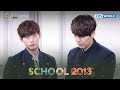 Which one of you will be supervising them?  [School 2013 : EP.9-1] | KBS WORLD TV 240523