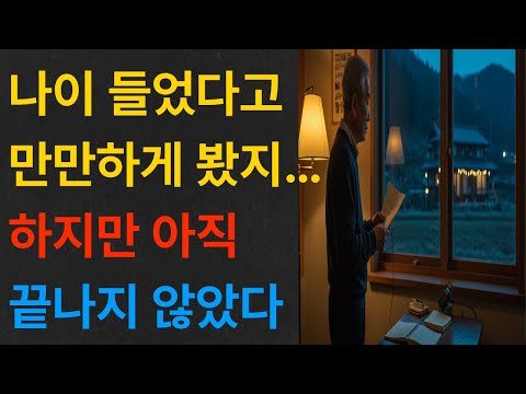 아이콘